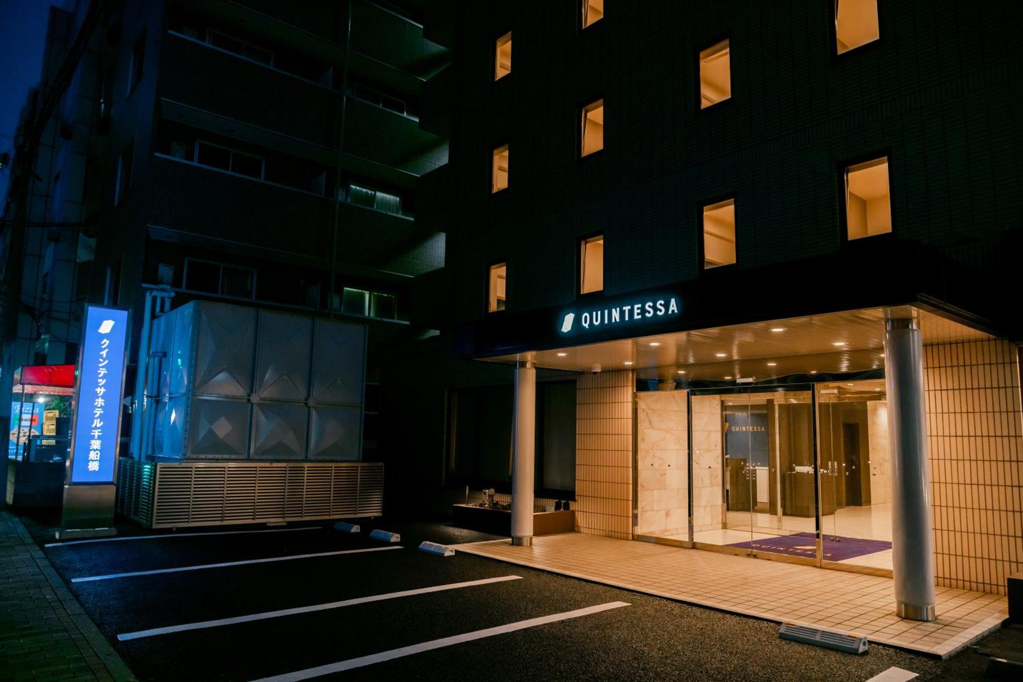 Quintessa Hotel Chiba Funabashi Exterior foto